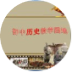 logo15