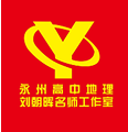 店铺logo