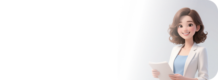 行业大牛